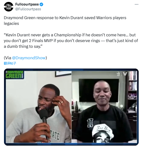 看看你们还, 连续三年帮