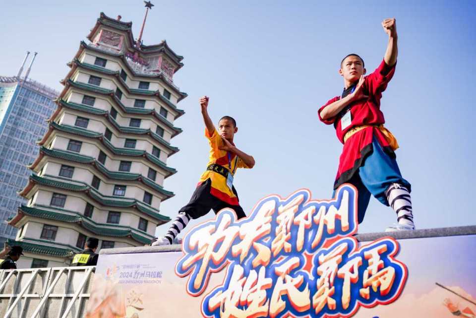 来源, 名信息, 家庭跑项目