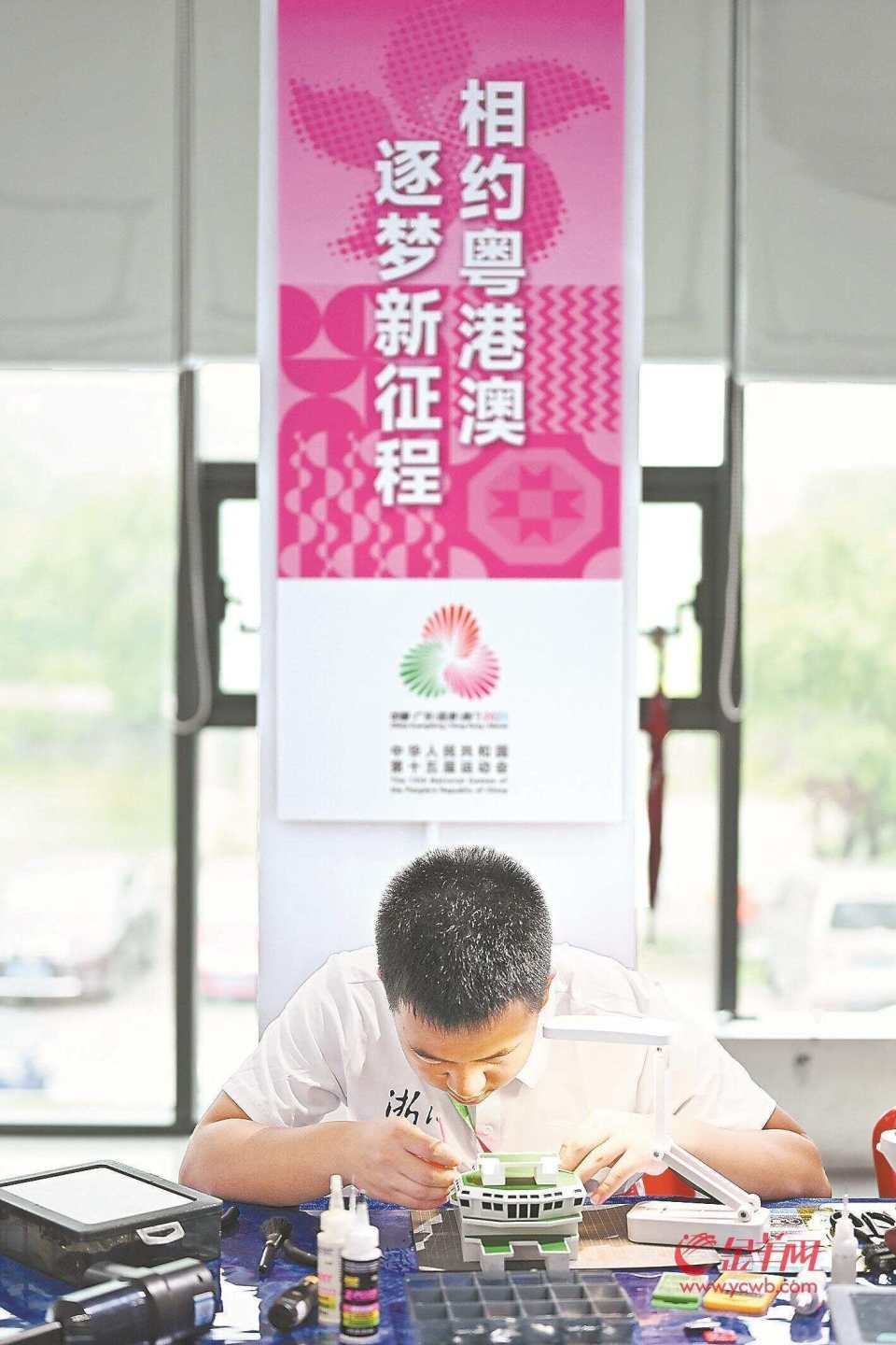 https, 三人团体赛