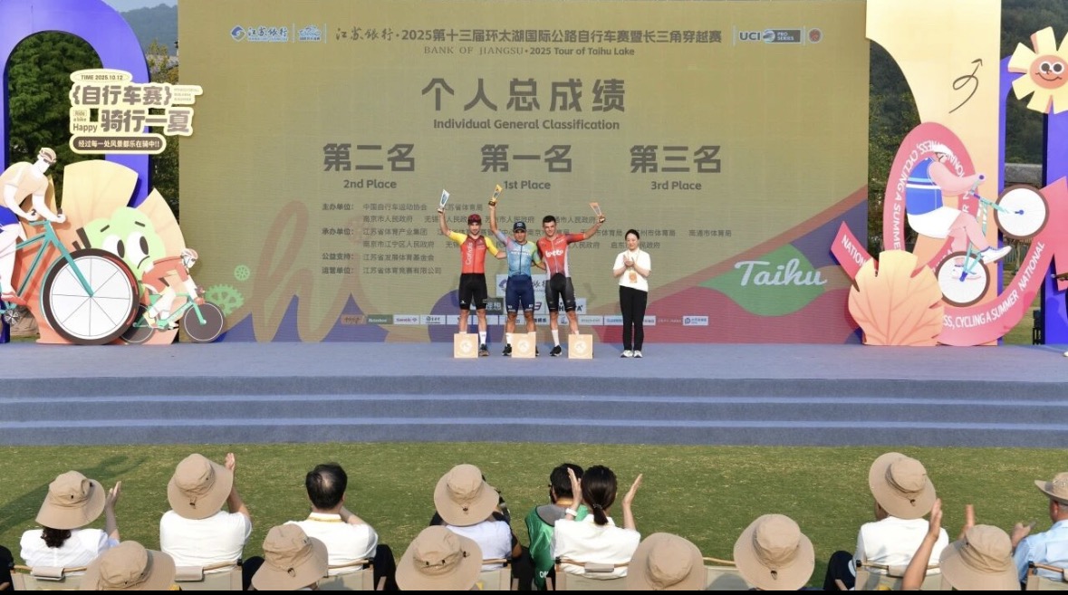 体育, tenan, msn 体育, tenan, msn