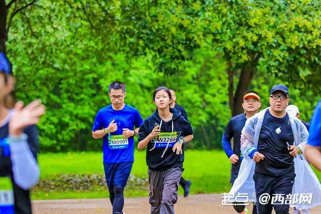 仿佛能听见, 西安站激情 仿佛能听见, 西安站激情