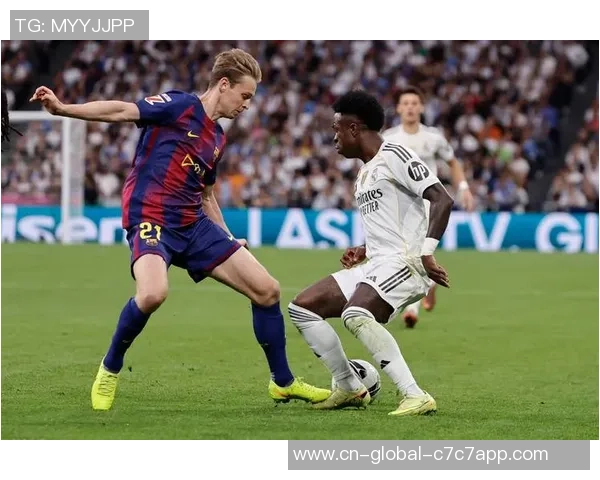 巴塞罗那对阵皇家马德里精彩对决10月24日直播信息全解析