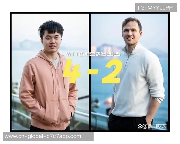 六名选手获资历,WTT香港总决赛2025参赛资历更新