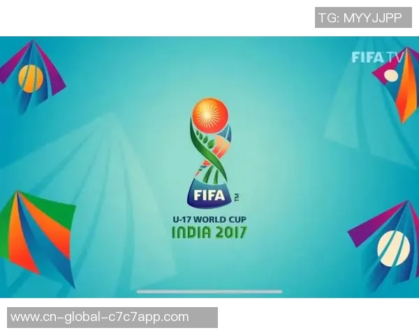 日本憾负奥地利停步2025年U-17世界杯八强，屡失良机无缘历史性四强